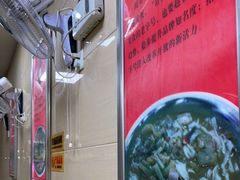 -舒记老友粉(埌西店)