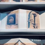 在作品中看作品
