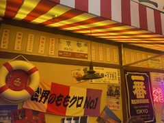 -白石的深夜食堂(济南万象城店)