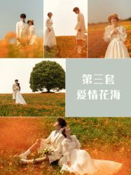 -蒙娜丽莎婚纱摄影·旅拍