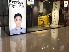 -方快-照相馆(金桥国际店)