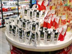 零售区-7fresh七鲜(大族广场店)
