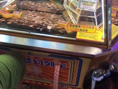 -汤姆熊欢乐世界(大连恒隆广场店)