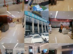 -爱康卓悦体检中心(九座花园分院)