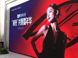 -广州美莱医疗美容医院