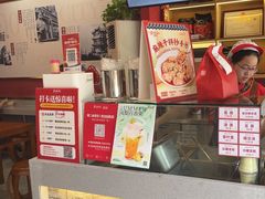 -蔡林记(古田二路店)