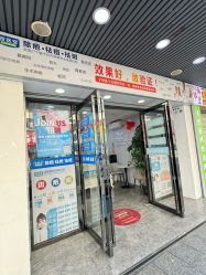 -资医堂·除疤祛痘祛斑