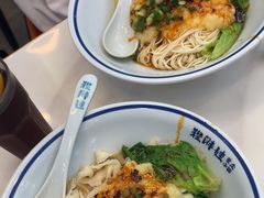 -程胖娃重庆小面(嘉禾金铂店)