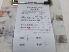 -东江渔村·古典园林·30年粤菜老字号(太和店)