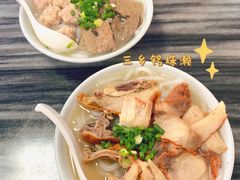 -铭珠粥粉(雅居乐花园分店)