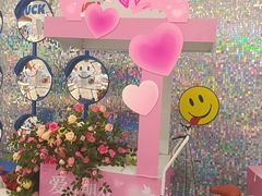 -凯德MALL(望京店)