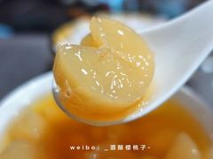 木薯羹-张飞木薯羹(金鱼巷店)