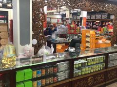 -采芝斋评弹茶馆(观前街店)