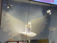 -星舞宝贝少儿舞蹈艺术(天山西路店)