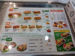 -赛百味SUBWAY(东风广场店)