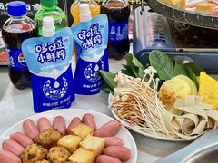 -焱味真•韩牛自助烤肉(大学城店)