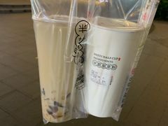 -书亦烧仙草(龙湖金楠天街店)