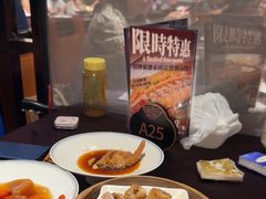 -粤匠·澳门点心粤菜海鲜(澳门半岛店)