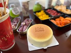 -KUMO KUMO甜品·冰淇淋(深圳壹方城店)