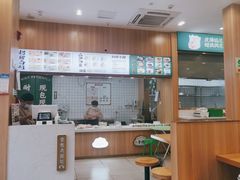 -袁记云饺(世纪城店)