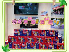 -北京稻香村(第三店)