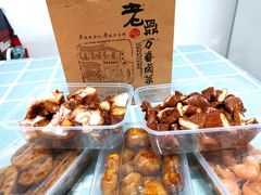 -老鼎万春卤菜(鹭湖宫8区店)