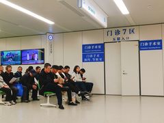 -江苏省人民医院(广州路院区)