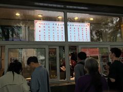 -石饮红星包子(中山路店)
