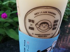 -我是酸奶君(壹方城店)