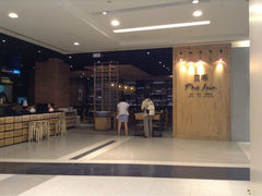 iphone_upload_pic-Pho Asia 亚阁越南料理(上海来福士广场店)