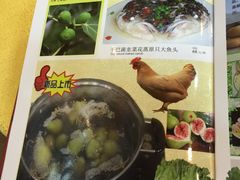 菜单-合力居·生记路边鸡(北京路店)