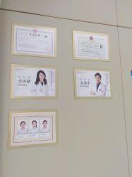 -恒妍医美·韩国定制抗衰中心