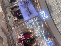 -宁波鄞州万达广场