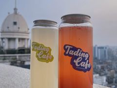 -塔顶·Cafe·日啡夜酒(北京路店)