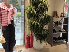 -白噪音White Noise·798概念店