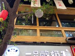 门面-八一好吃街·高品美食广场