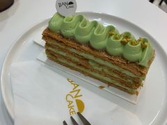 -BanCake·法式千层·拿破仑專門店