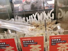 -大师兄·西北小馆(金湾华发商都店)