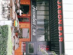 -JASON杰森