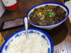 -马打滚