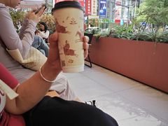 -茶话弄(中贸广场店)