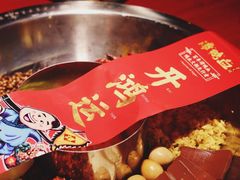 -谭鸭血老火锅(漳州路店)