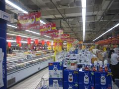 -米兰超市(红桥店)