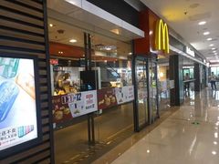门面-麦当劳(无锡滨湖万达店)