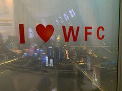 -WFC会仙楼观景台