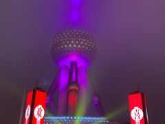 -东方明珠广播电视塔