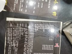 -川香煲(茅台路店)