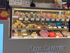 -PAUL LAFAYET 法式甜品(国金中心商场店)