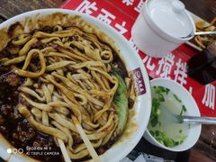 -老陈婆手工面庄