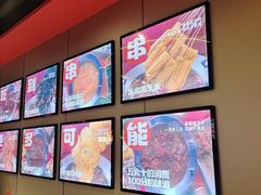 -宏姐串串香(征仪路店)